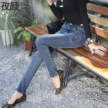 
                                        孜颜牛仔裤女秋冬小脚裤加绒加厚弹力修身韩版新款长裤铅笔裤 蓝色加绒款 28码(2尺1)                