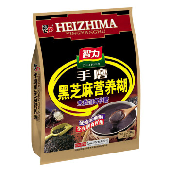 智力手磨黑芝麻糊700g無添加白砂糖獨立包裝五谷代餐沖泡沖飲營養早餐