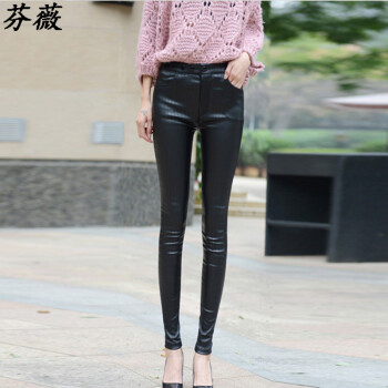 加厚PU皮裤高腰打底裤女 四翼鸟秋冬款皮裤加绒外穿打底裤女士仿皮pu高腰显瘦黑小脚裤铅笔裤 净面 L