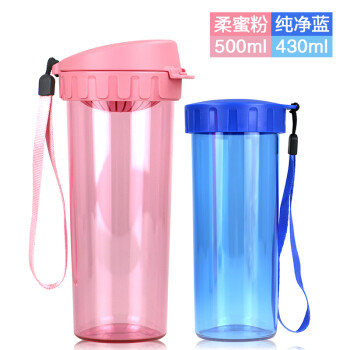 
                                        水杯茶韵莹彩情侣杯防漏组合情侣杯 柠檬绿500ML+海棠红430ML                