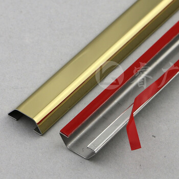 2.4cm不锈钢线槽地面走线槽明装电线防踩铝合金保护管网线装饰槽