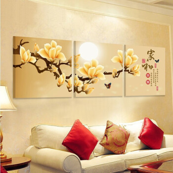 客厅装饰画 现代简约三联画壁画沙发背景墙挂画无框画墙画艺术画 黄底