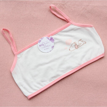 女童小背心质裹胸中大童学生儿童9女生10内衣11发育期8-12岁 浅西红