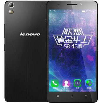 联想 黄金斗士S8(A7600-m) 移动4G手机 双卡双待 星夜黑 标配版