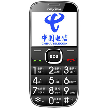 大显（DaXian）JL555 老人机CDMA电信2G 老人手机 黑色