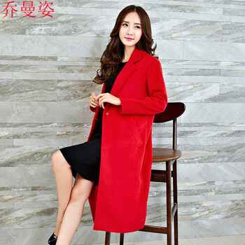 乔曼姿2015新款韩版中长款修身显瘦毛呢大衣风衣外套女883 红色. L