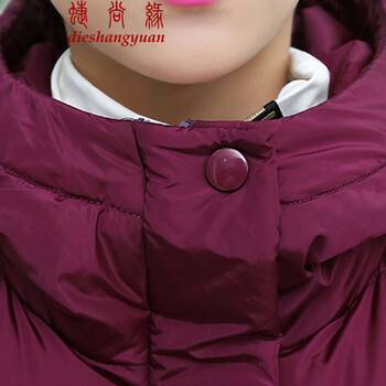 
                                        蝶尚缘2016秋冬季新款韩版修身纯色加厚羽绒棉中长款长短两穿连帽背心马甲女 D2-8897 紫红 L                