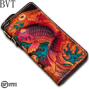bvt 手工钱包长款男士拉链包植鞣革牛皮雕刻鱼雕刻手抓包钱夹 鱼