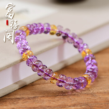 天然水晶饰品紫黄晶手串女高档礼物招财贵人紫水晶黄水晶手链 珠径9mm