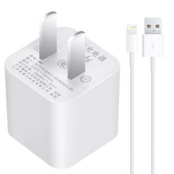 数据线充电器套装(1a充电头 数据线)适于苹果iphone se/5s/6s/plus