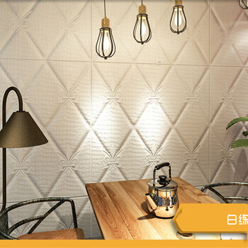 欧仕图 3d立体墙贴纸自粘 客厅/电视墙/背景墙/装饰防水防撞墙贴画