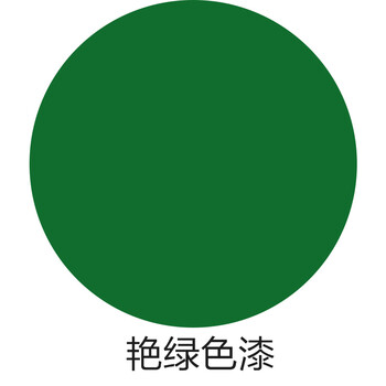 漆外墙漆工业防腐油漆镀锌管不锈钢户外栏杆新款实用简约 艳绿色/1kg