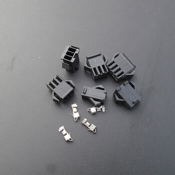 54端子线空中对插接头2p3p4p5p6p led公母接线端子连接线头子 2p公母