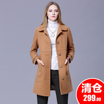 欧美时尚欧洲站2015秋冬新款毛呢外套女中长款修身显瘦单排扣纯色羊毛大衣 羊绒大衣韩版收腰 棕色 XL