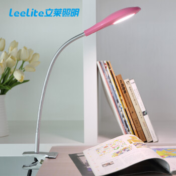 立莱台灯 LED护眼夹子卧室床头小灯 儿童学生学习读书防近视阅读灯 工作办公长臂简约柔和光 飞扬B粉色