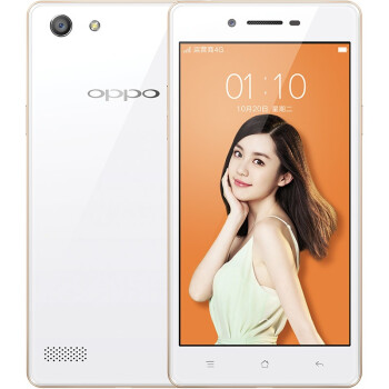 oppo a33 移动4g手机 2gram 16grom 白色