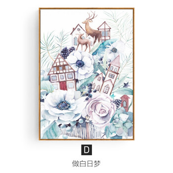 世界北欧风格三联客厅装饰画麋鹿沙发背景墙挂画卧室画 d款:做白日梦