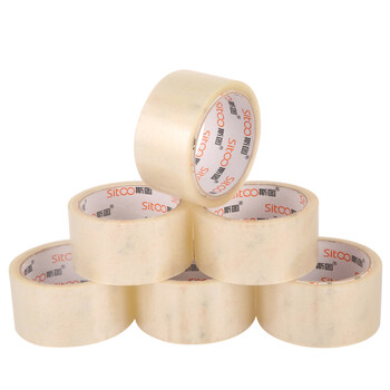 斯图 打包胶带 封箱胶带 胶布 胶纸 透明胶带 胶条 高粘度 足米 48mm*