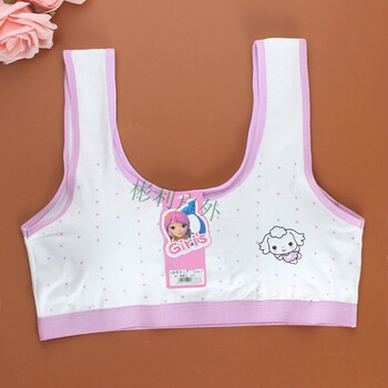 儿童少女文胸棉背心式8-10-12-14岁学生有胸垫背心内衣育期透气 紫色