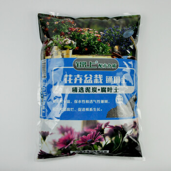 营养土多肉土扦插土球根土蔬菜土通用种植培植土营养土大包装花卉盆栽通用土10l 图片价格品牌报价 京东
