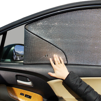 金利澳驰 汽车遮阳挡遮阳帘专车专用防晒隔热遮阳帘遮光挡遮阳板太阳