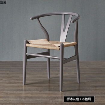 全实木椅新中式餐椅时尚设计师家用y椅北欧扶手椅子靠背 榉木灰色