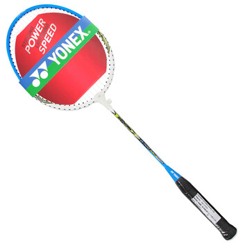 尤尼克斯yonex羽毛球拍对拍yy初学者羽拍b700 已穿线送手胶_电果自营