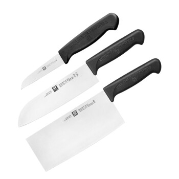 
                                        双立人（ZWILLING）双立人刀具套装3件套 菜刀 多用刀 蔬菜水果刀Enjoy系列                