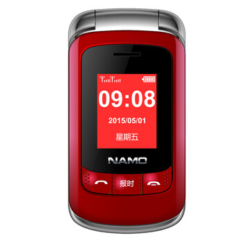 夏朗(NAMO)S9300 移动联通2G翻盖老人手机 红色