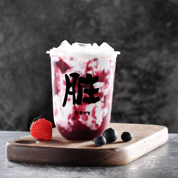 晨泰网红奶茶95口径u型胖胖杯一次性饮料杯塑料杯鹿角巷杯子脏脏茶