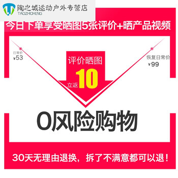 六一儿童节礼物女孩生日礼物 收货评价晒图立反10元