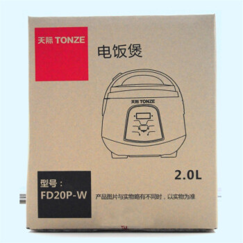 天际（TONZE）FD20P-W 电饭煲