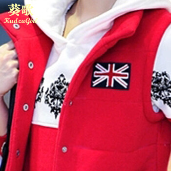 葵歌 2015秋冬新款时尚休闲运动三件套连帽加绒加厚卫衣女套装 K401 大红色 L