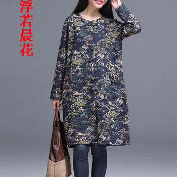 浮若晨花棉麻女装盘扣印花开衫风衣女秋冬外套24348 蓝色 均码