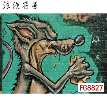 yy主播背景布直播间背景布复古快手喊麦背景布墙砖墙面3d背景布