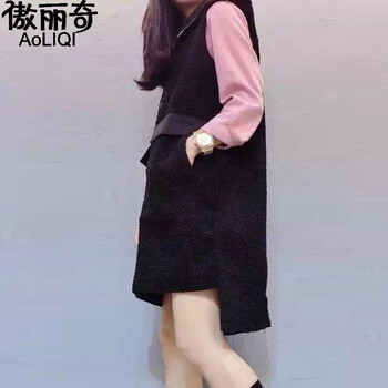 傲丽奇 2015新款秋冬韩版修身显瘦中长款羊羔毛绒无袖连帽背心马甲女外套 AQ1936 黑色 M