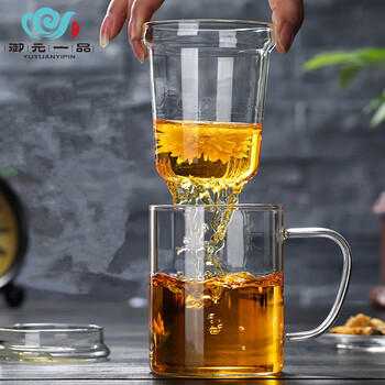 茶杯玻璃茶水分离茶杯茶水分离双层办公室男士女士加厚大容量带盖杯