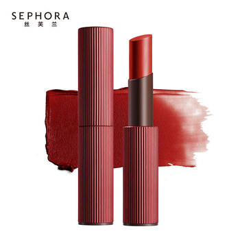 玛丽黛佳(marie dalgar) 色彩工作室质感雾光唇膏 口红 417悦动 3g