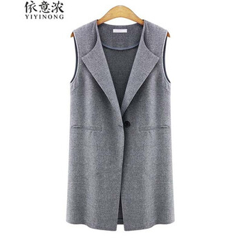依意浓 8691#秋装新品街头时尚一粒扣女款马甲/马夹 黑 均