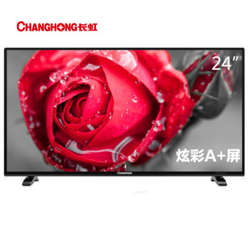 长虹（CHANGHONG）24M1 24英寸 窄边蓝光LED平板液晶电视（黑色）