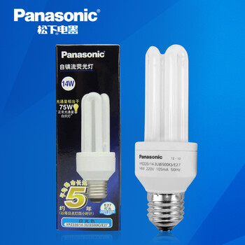 松下（Panasonic）3U型节能灯14W E27灯头 6只装 冷光/日光色