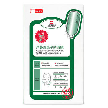 
                                        丽得姿（LEADERS）领先润美芦荟舒缓多效面膜25ml*10片/盒(保湿补水 睡眠 亮肤 护肤品 男女士）                