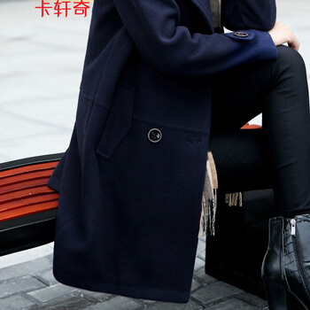 卡轩奇2015冬装呢大衣女韩版非羊绒大衣修身毛呢外套中长款毛呢大衣女910 藏青色 L