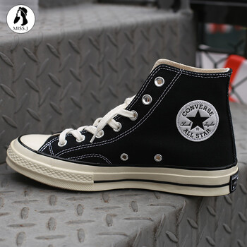 converse匡威1970s三星标黑高帮低帮男女鞋帆布鞋162050c/162058c