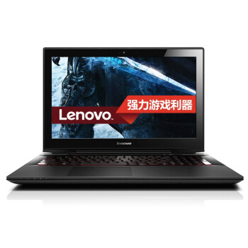 联想（Lenovo） Y50-70 15.6英寸游戏笔记本电脑（i7-4710HQ 8G 1T GTX860M 2G独显 全高清屏FHD Win8）