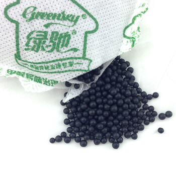 
                                        
                                                            绿驰 2000g升级矿化活性炭包 装修吸去除甲醛清除剂除臭异味竹炭包 家用新房车用除味吸甲醛防潮碳包非干燥剂                