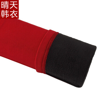 晴天韩衣 2015秋冬新款加绒加厚显瘦假两件打底外穿蕾丝裤裙 黑色加绒 L