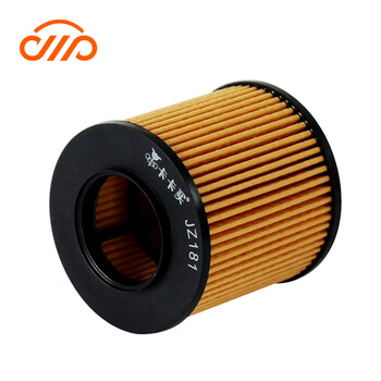 大众新老朗逸polo速腾斯柯达明锐晶锐原装原厂升级汽车机油滤芯格