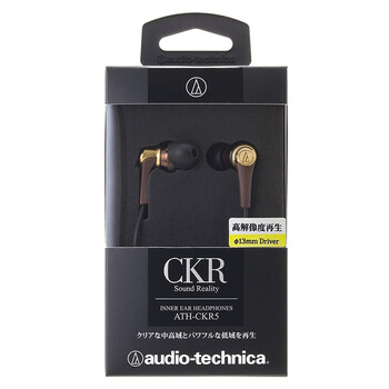 
                                        铁三角 ATH-CKR5 BW 入耳式耳机 棕色                