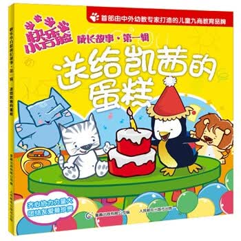 新媒体时代的文化传播创新